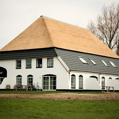 Hoeve Bouwlust 公寓